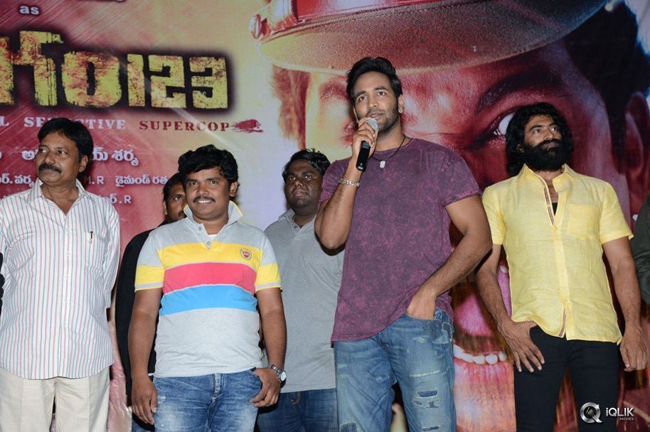 Singham-123-Movie-Audio-Launch